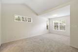 14 Trotters Circle - Photo 21