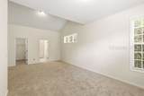 14 Trotters Circle - Photo 22