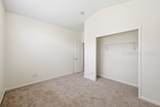14 Trotters Circle - Photo 29
