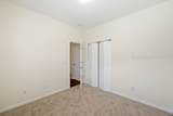 14 Trotters Circle - Photo 31