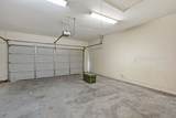 14 Trotters Circle - Photo 35