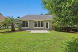14 Trotters Circle - Photo 7