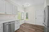 568 Argent Way - Photo 5
