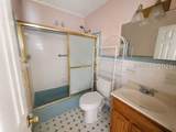129 Belknap Road - Photo 17