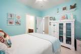 58 Crescent Plantation - Photo 35