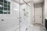 58 Crescent Plantation - Photo 41