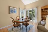 20 Queens Folly Road - Photo 5