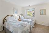 5 Tanglewood Drive - Photo 23