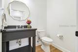 109 Grand Court - Photo 22