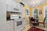 196 Landing Lane - Photo 12