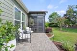 886 Promenade Lane - Photo 42