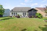 886 Promenade Lane - Photo 43