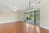 62 Hampton Circle - Photo 11