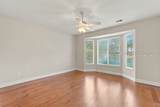 62 Hampton Circle - Photo 22