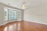 62 Hampton Circle - Photo 23