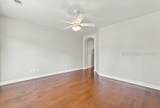 62 Hampton Circle - Photo 24