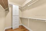 62 Hampton Circle - Photo 27