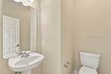 62 Hampton Circle - Photo 32
