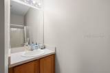 17 Abbey Avenue - Photo 32