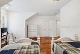 11 Hayek Street - Photo 30