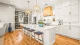 84 Old Oyster Factory Road - Photo 14