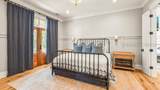 84 Old Oyster Factory Road - Photo 23