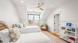 84 Old Oyster Factory Road - Photo 44