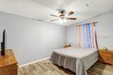 1566 Driggers Lane - Photo 27