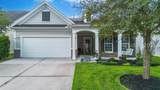 696 Knollwood Court - Photo 1