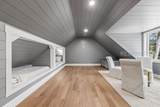 10 Fox Lane - Photo 55