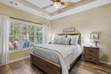 190 Sumter Square - Photo 28