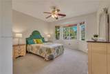 3 Graham Court - Photo 23