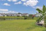 247 Station Parkway - Photo 4