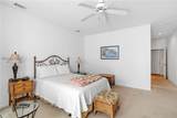 1031 Curisha Point - Photo 31