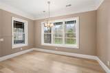 19 Traymore Place - Photo 21