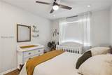 91 Hartwell Rd - Photo 40