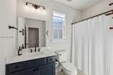 91 Hartwell Rd - Photo 42