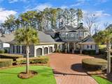 50 Clifton Drive - Photo 2