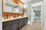 32 Timber Lane - Photo 17