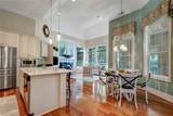 10 Wisteria Lane - Photo 12