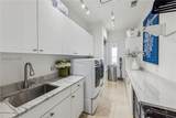 87 Oak Tree Road - Photo 54