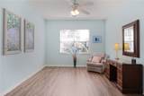 112 Doncaster Lane - Photo 14