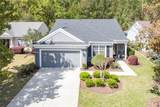 112 Doncaster Lane - Photo 17