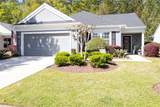 112 Doncaster Lane - Photo 3