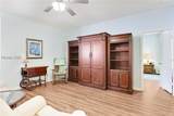 112 Doncaster Lane - Photo 8