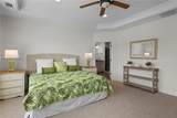 149 Kings Creek Drive - Photo 9