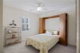 104 Penny Creek Drive - Photo 22
