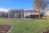 104 Penny Creek Drive - Photo 37