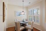 104 Penny Creek Drive - Photo 9