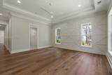 247 Good Hope Road - Photo 18